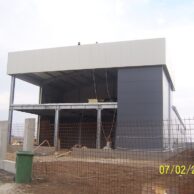 Constructie metalica